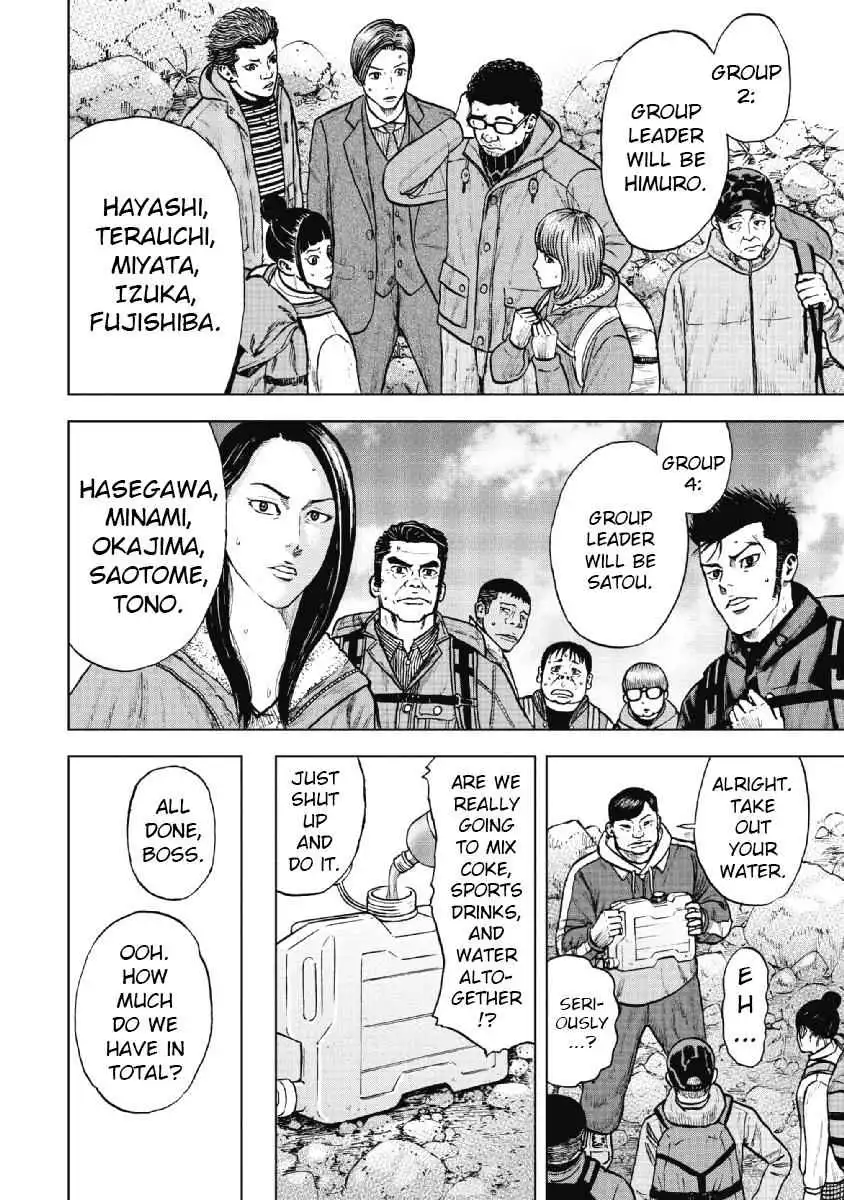 Monkey Peak [ALL CHAPTERS] Chapter 8 14